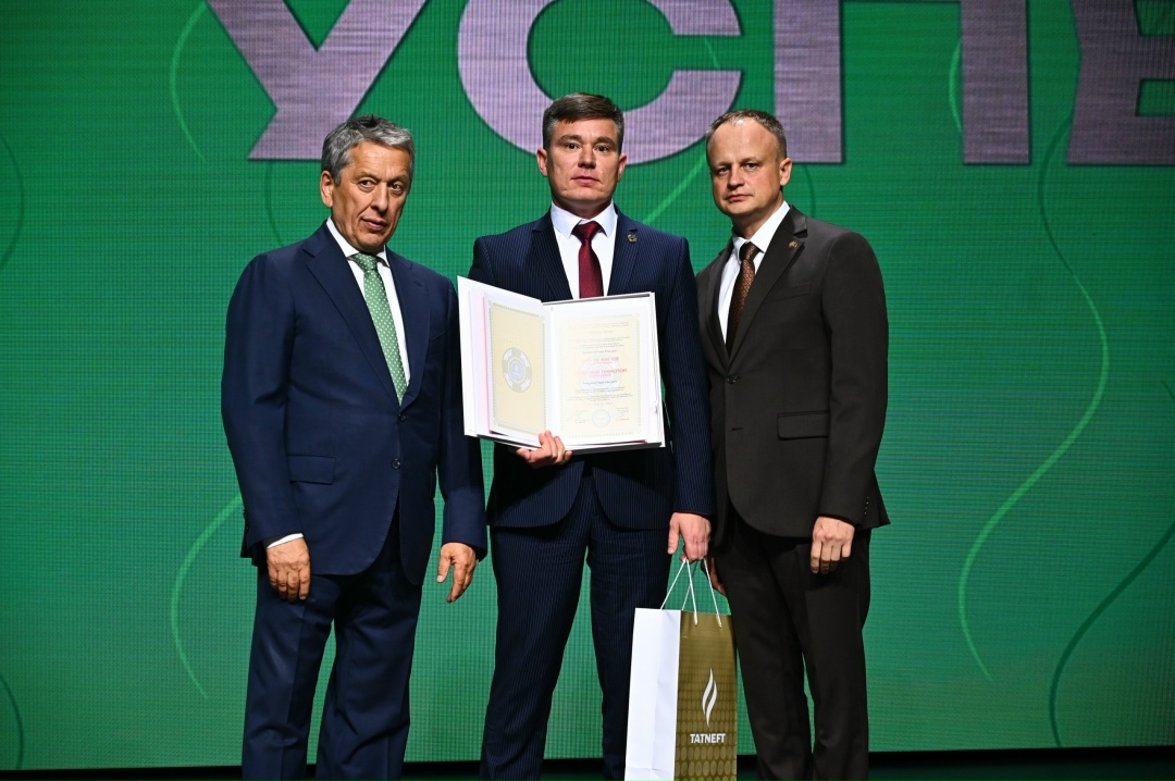 Энергия, которая создаёт будущее В Татнефти состоялась церемония награждения работников «Энергия успеха»